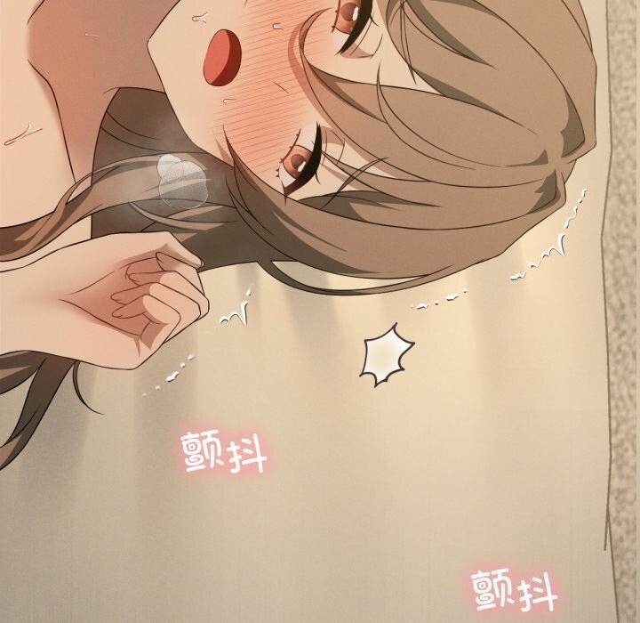 我靠升级逆袭成为大师第61話