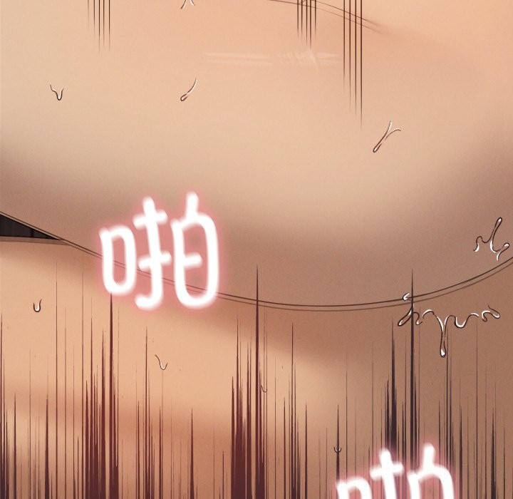 我靠升级逆袭成为大师第61話