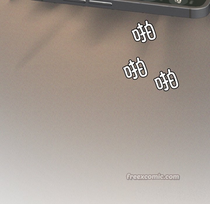 我靠升级逆袭成为大师第61話