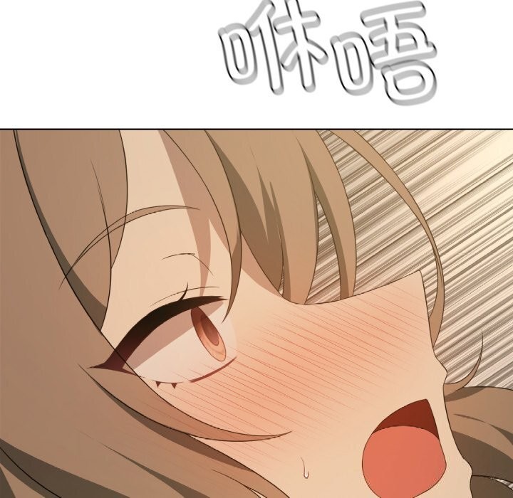 我靠升级逆袭成为大师第61話