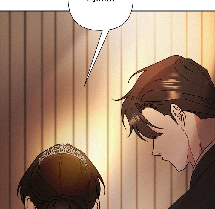 被吞噬的夜第52話