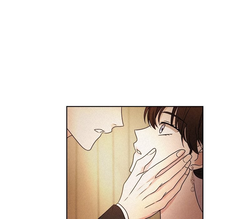 被吞噬的夜第52話