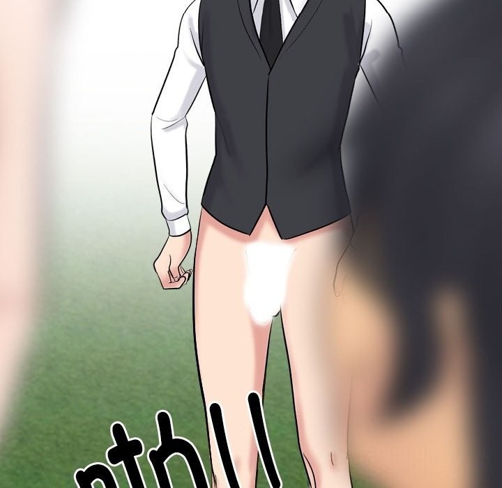 同事換換愛第232話