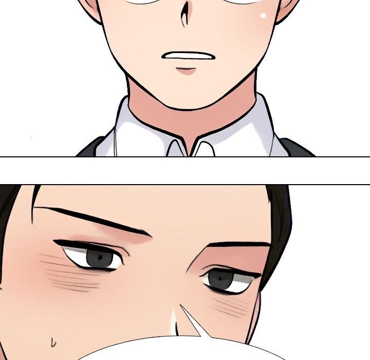 同事换换爱第232話