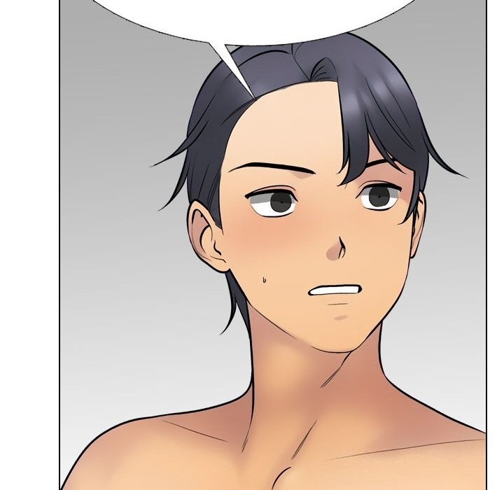 同事換換愛第232話