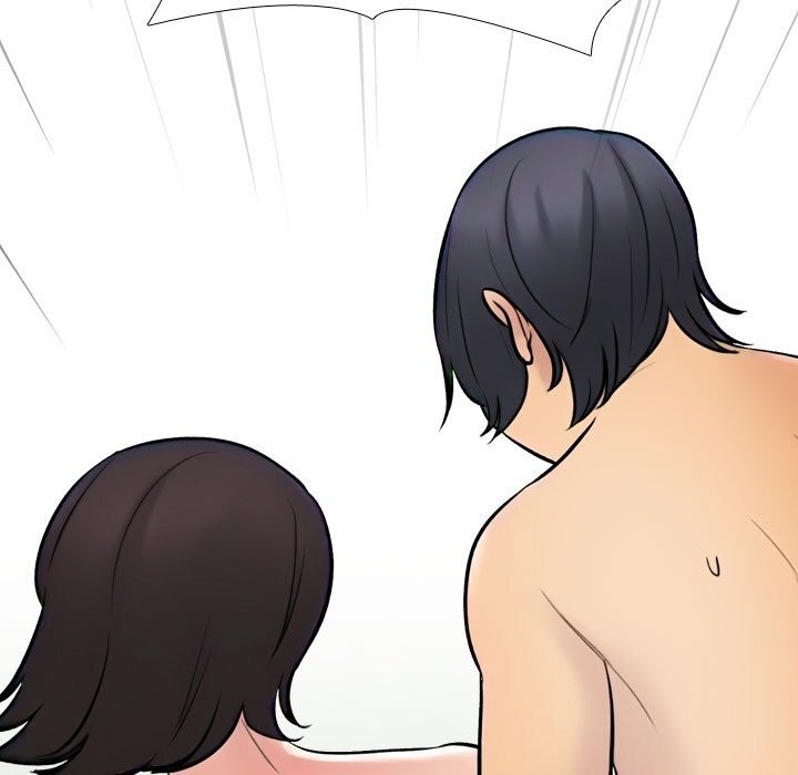 同事換換愛第232話