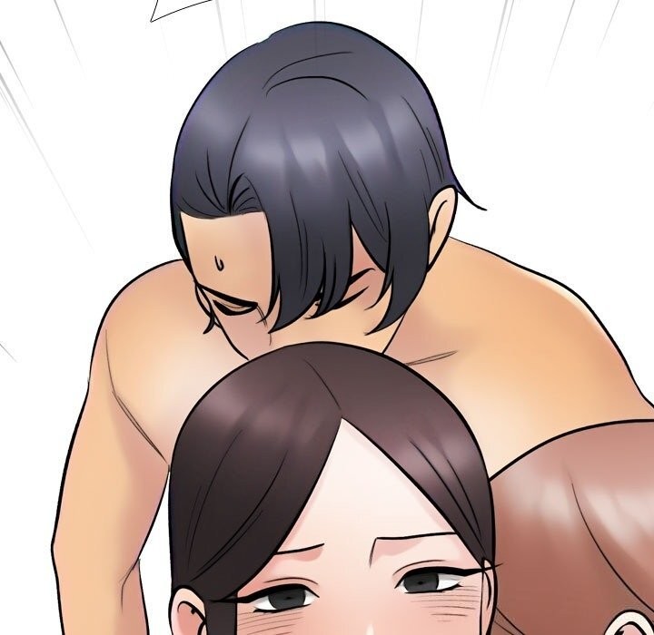 同事換換愛第232話