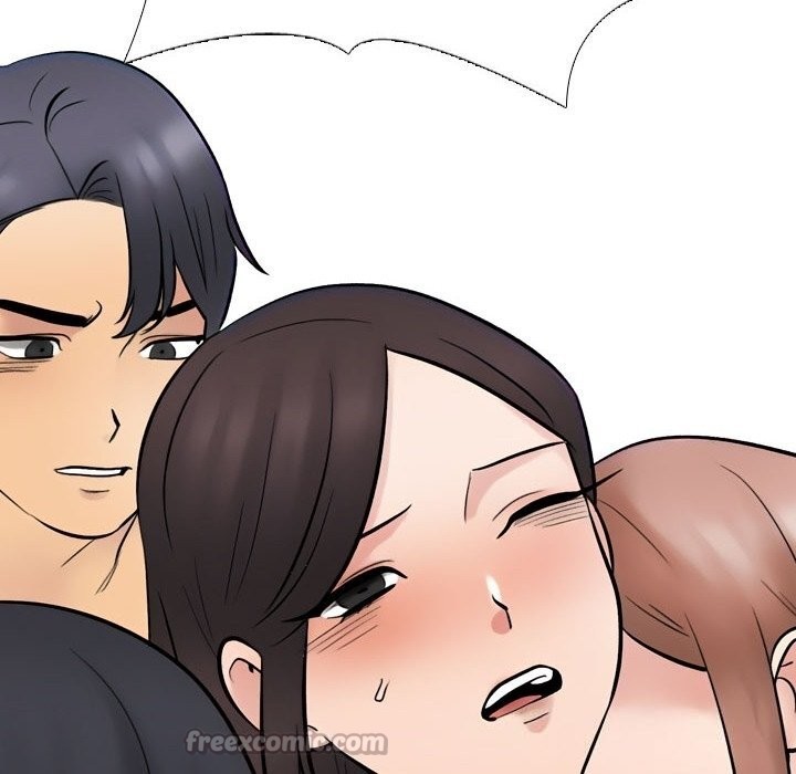 同事換換愛第232話