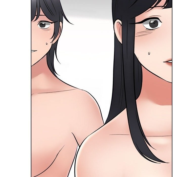 同事換換愛第232話