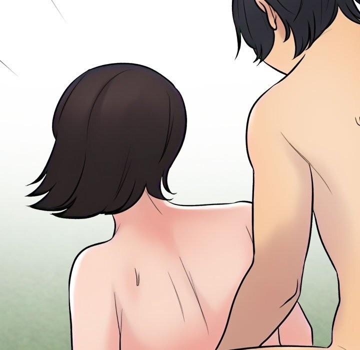 同事換換愛第232話