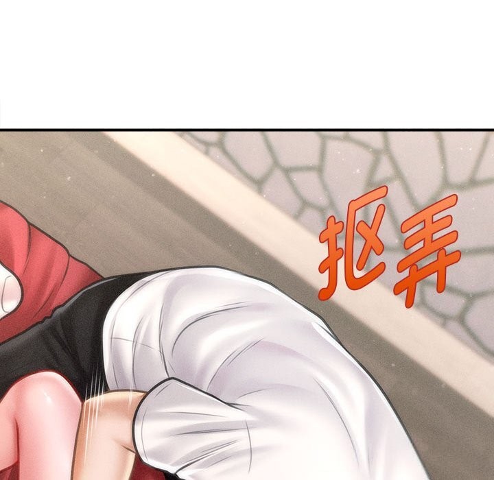 會長家的小兒子第31話