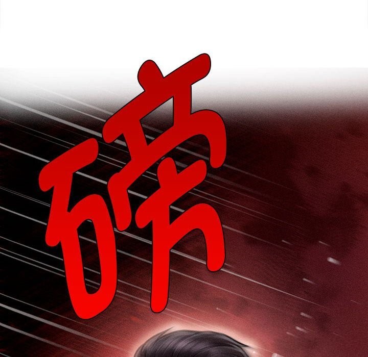 会长家的小儿子第31話