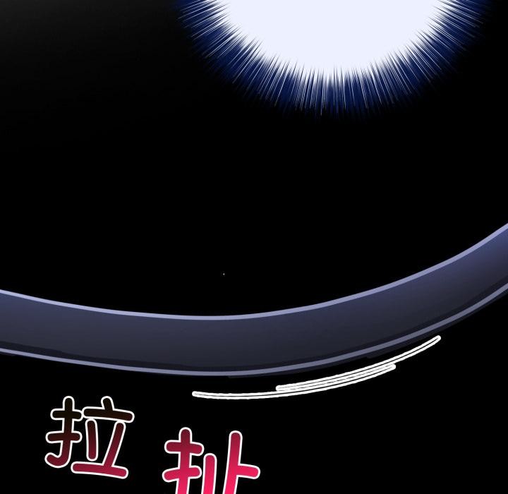 异世界骑士团长第34話