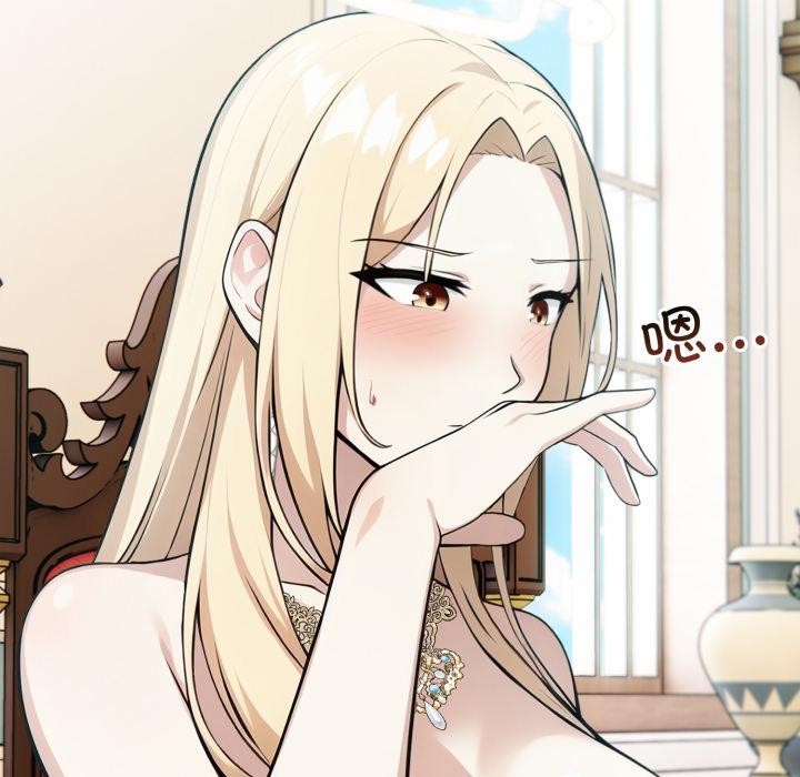 异世界骑士团长第34話