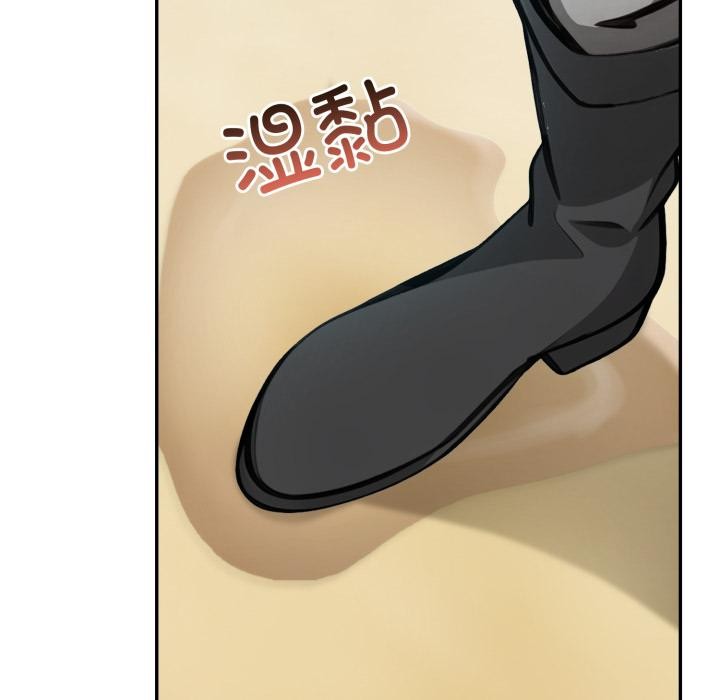 异世界骑士团长第34話