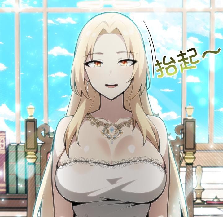 异世界骑士团长第34話