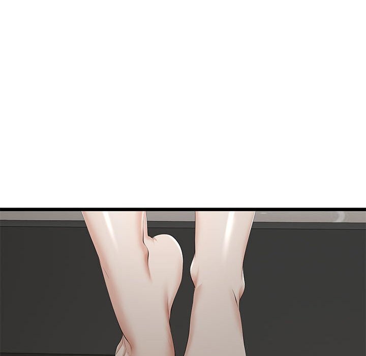 與初戀的以外同居第32話