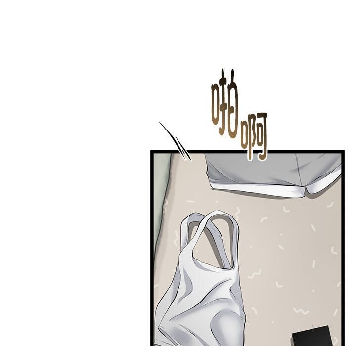 与初恋的以外同居第32話