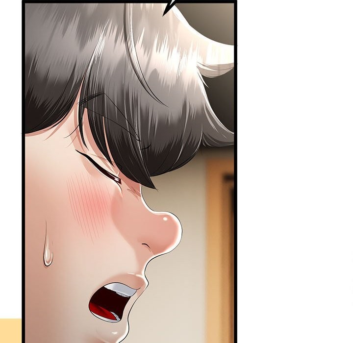 与初恋的以外同居第32話