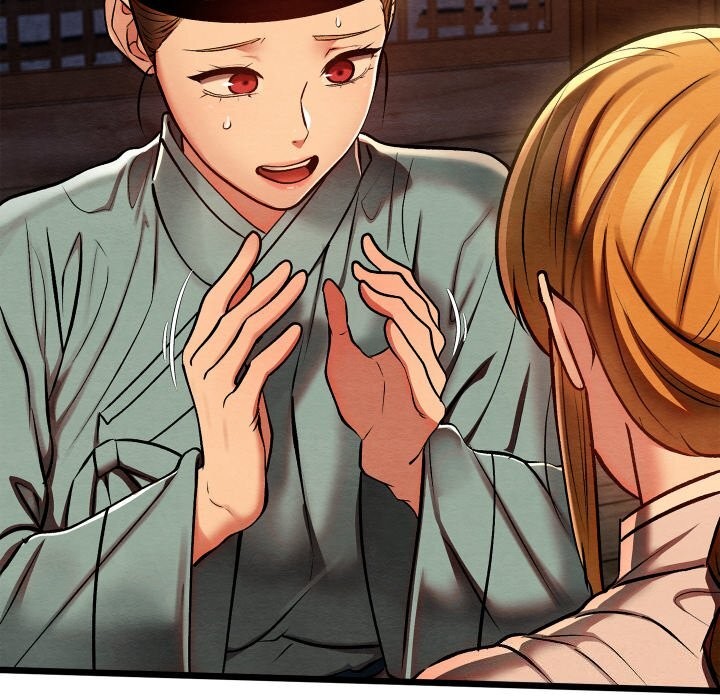 亲密宝鉴第36話