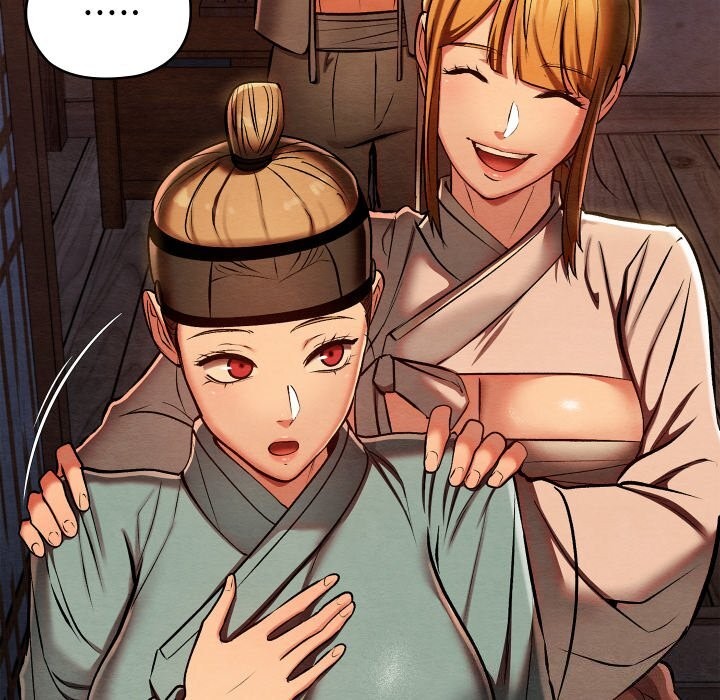 親密寶鑒第36話