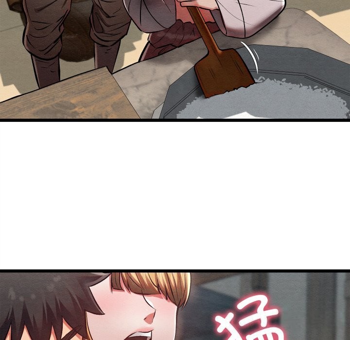 親密寶鑒第36話