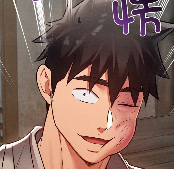 親密寶鑒第36話