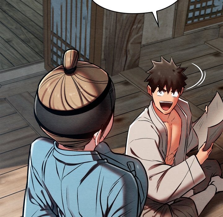 親密寶鑒第36話