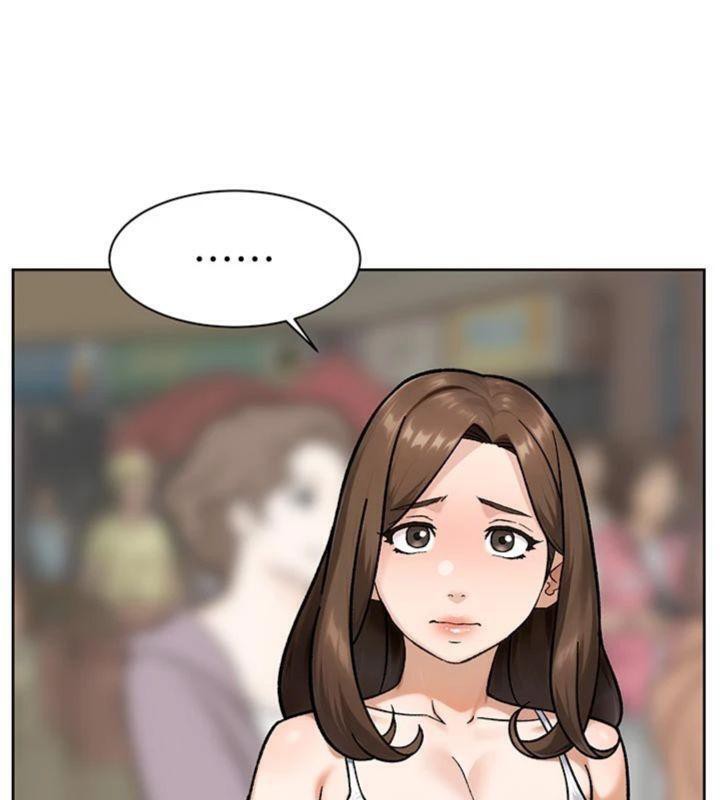 深層潔淨達人第49話-你不喜歡和我做嗎?