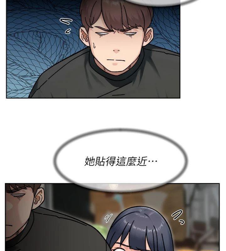 深層潔淨達人第49話-你不喜歡和我做嗎?