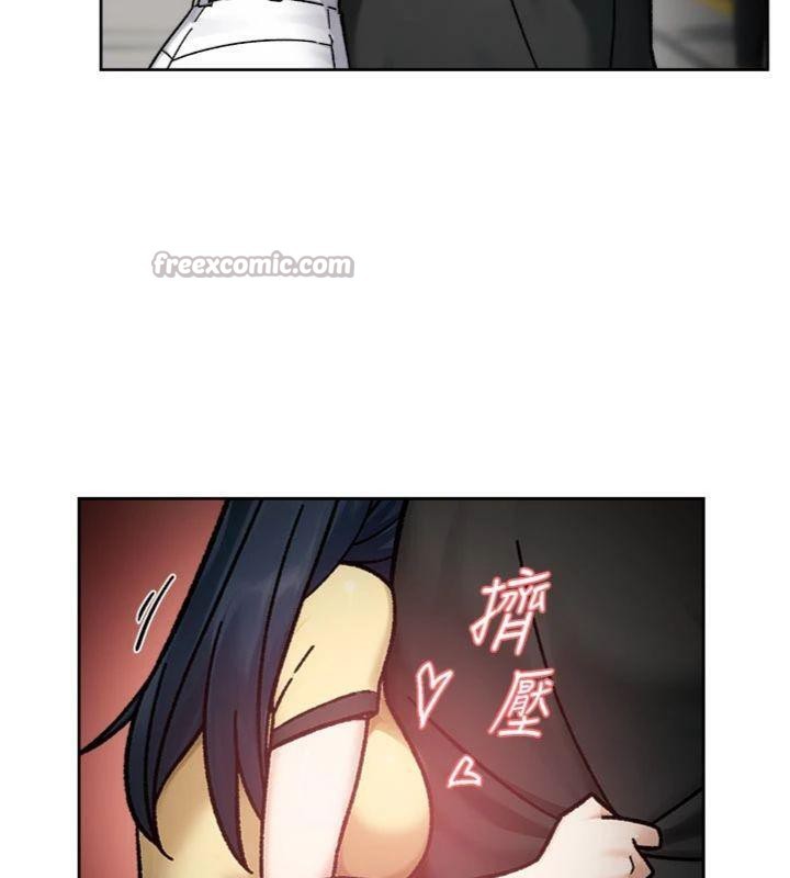 深層潔淨達人第49話-你不喜歡和我做嗎?