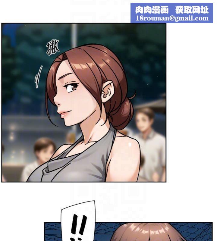 深层洁净达人第49話-你不喜歡和我做嗎?