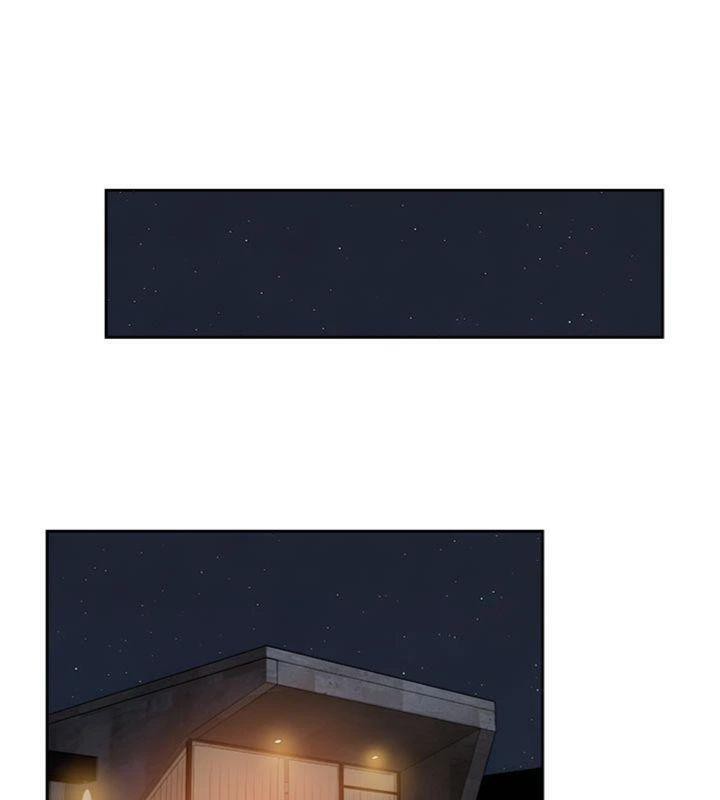 深层洁净达人第49話-你不喜歡和我做嗎?