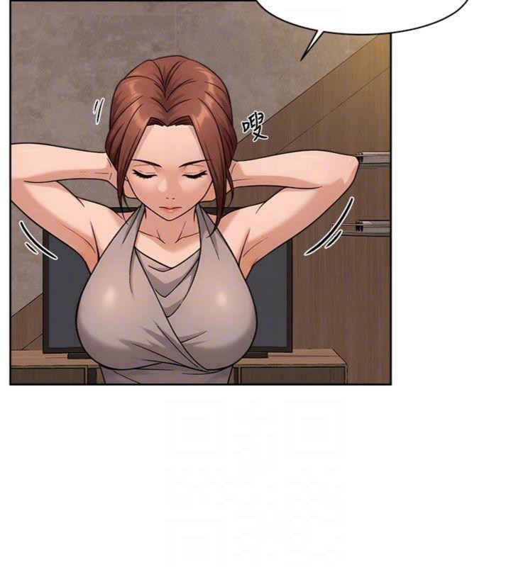 深層潔淨達人第49話-你不喜歡和我做嗎?