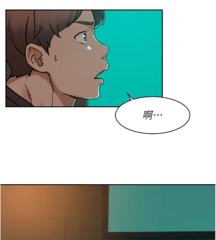 深层洁净达人第49話-你不喜歡和我做嗎?