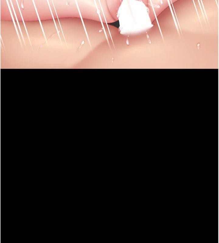 復仇母女丼第118話-妳怎麼能背叛我?!