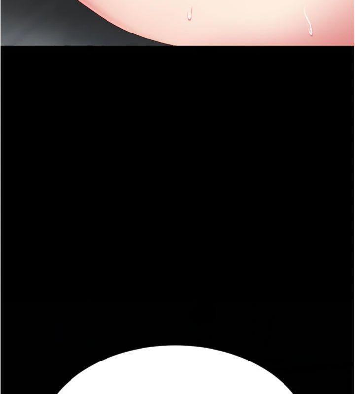 復仇母女丼第118話-妳怎麼能背叛我?!