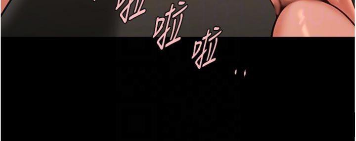 炸裂吧!巨棒第96話-來生老二吧~