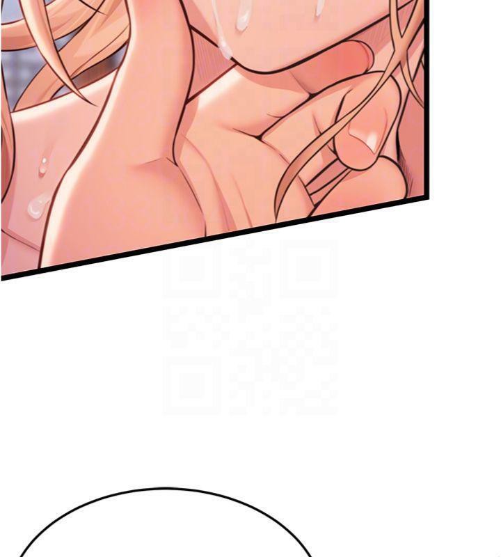 命運:貞潔慾女第55話-刑場遇故人裸身相迎