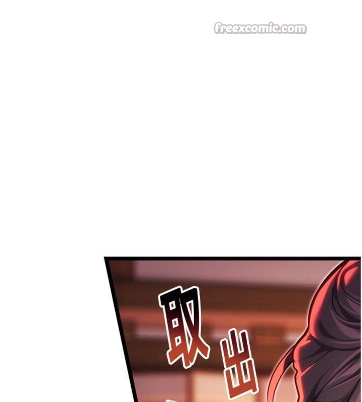 命運:貞潔慾女第55話-刑場遇故人裸身相迎