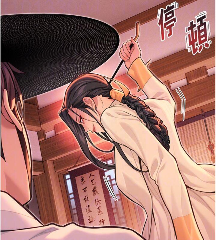 命运:贞洁慾女第55話-刑場遇故人裸身相迎