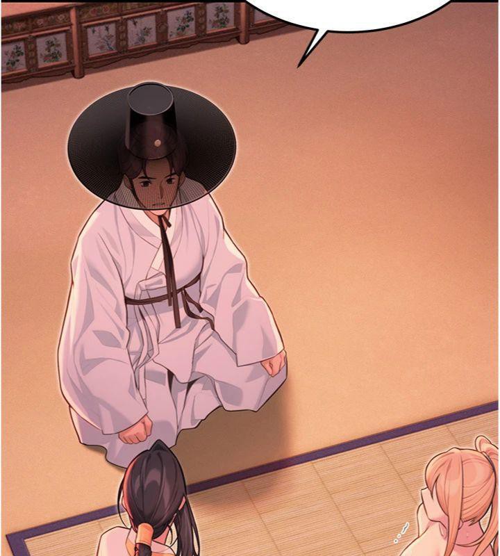 命運:貞潔慾女第55話-刑場遇故人裸身相迎