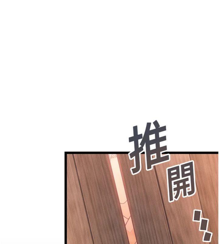 命運:貞潔慾女第55話-刑場遇故人裸身相迎