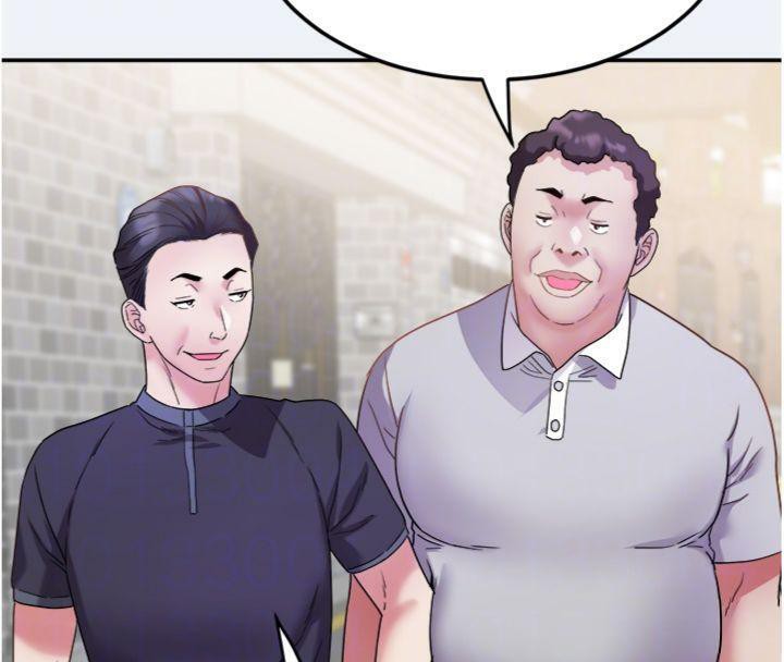 大鳳村婦女會第14話-我來確認你有沒有偷吃