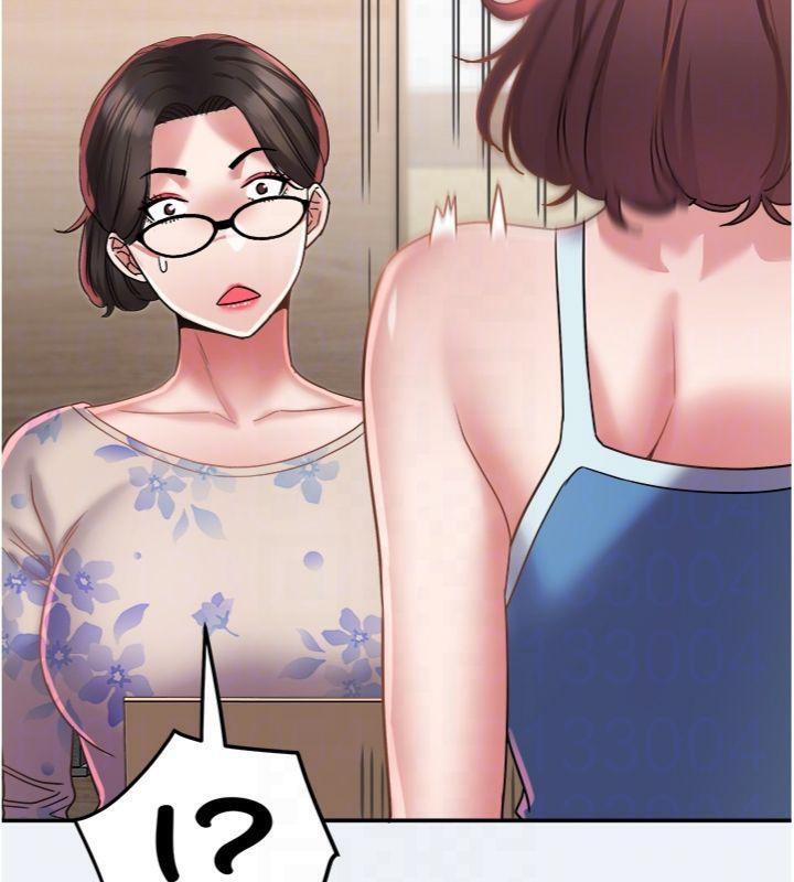 大鳳村婦女會第14話-我來確認你有沒有偷吃