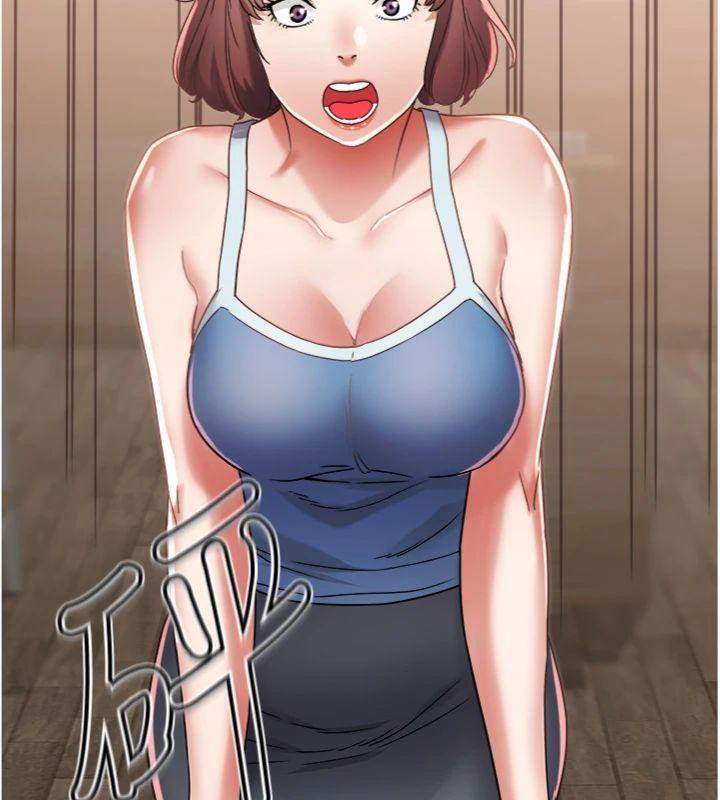 大凤村妇女会第14話-我來確認你有沒有偷吃