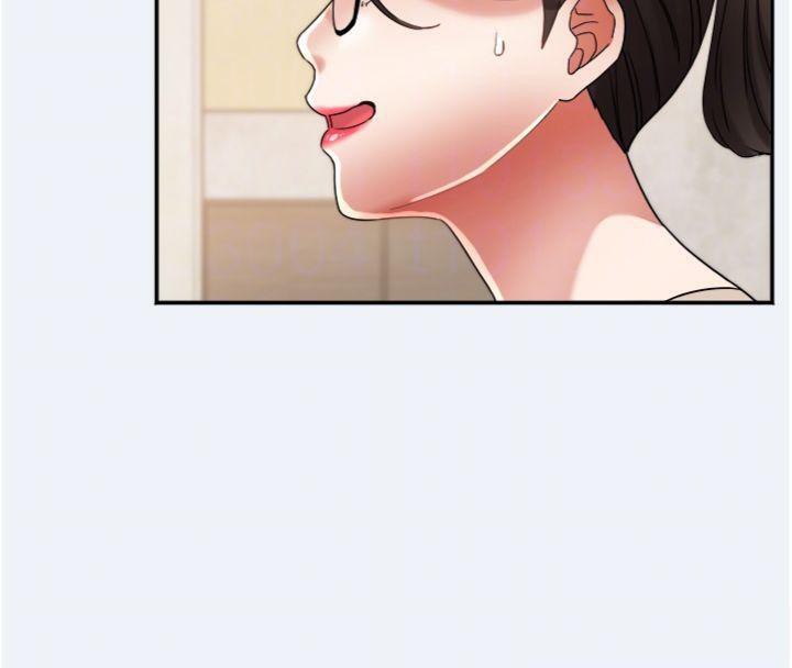 大鳳村婦女會第14話-我來確認你有沒有偷吃