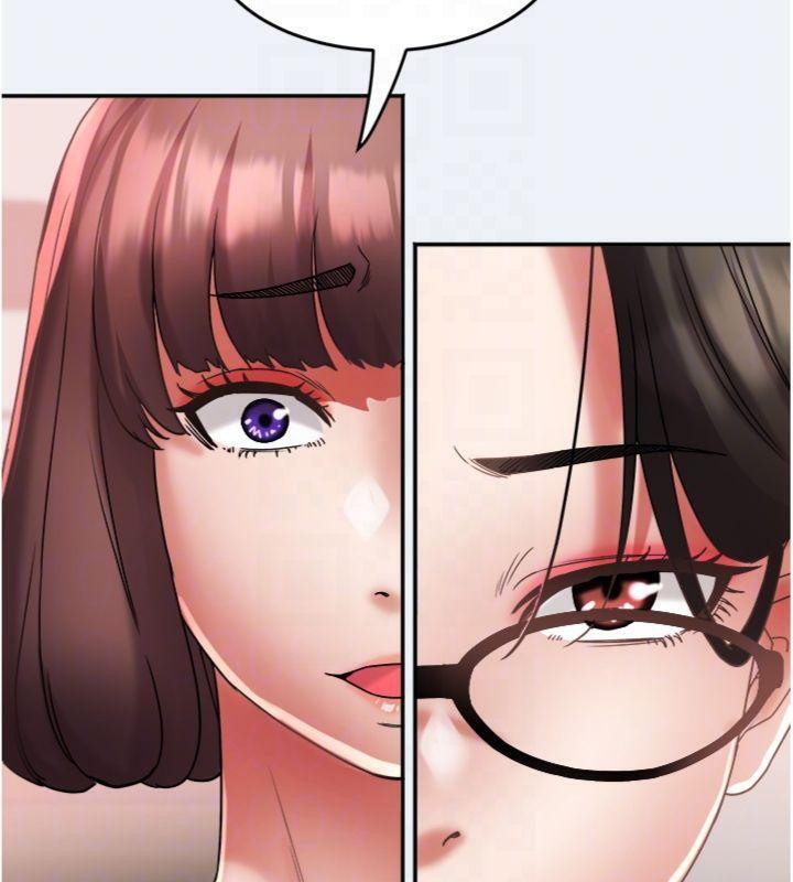 大鳳村婦女會第14話-我來確認你有沒有偷吃