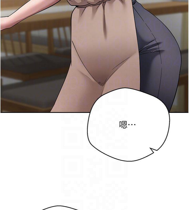 幣轉人生第38話-慾火焚身的清槍服務