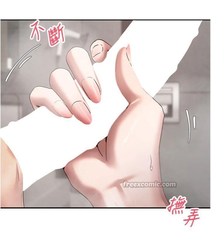 币转人生第38話-慾火焚身的清槍服務